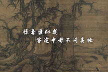 柳萱图昆曲唱段合集殷门余韵柳曲扬清