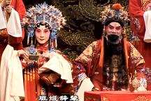 长生殿 修正版上本第一段下载