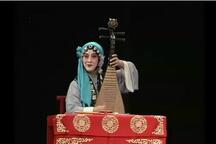 货郎旦·女弹 片段