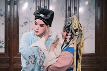 玉簪记·偷诗 示范演出片段