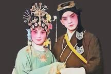 淮剧名家经典唱段合集在线听