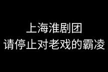 郑巧娇 片段下载