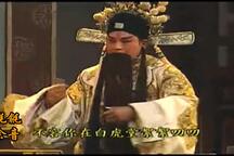 白虎堂 全场下载