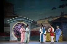 扬剧《五女拜寿》郝建红吴德才经典名家名段