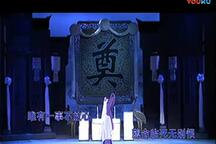 锡剧合集76部经典剧目全收录