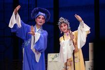 苏剧花魁记全本 王芳俞玖林演绎经典