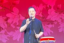 王鸿亮京东大鼓中华曲苑专场实况