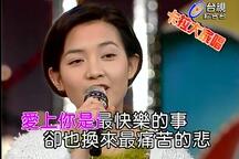 龙兄虎弟音乐教室 片段下载