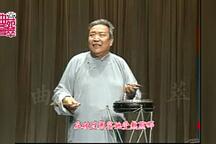 武家坡剜菜 片段