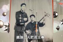 唐二主探病 全场