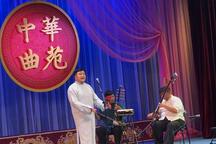 西太后起銮
