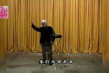 桃花庄