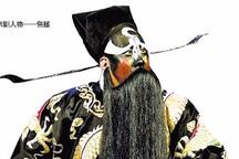 京剧花脸从入门到精通 25部合集