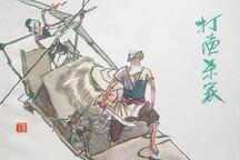 打渔杀家 全场