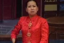 河南坠子西九成投亲 胡中花演唱