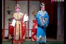 梁祝之楼台会 片段下载