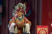 五世请缨 全场