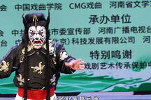 杨七郎探桥