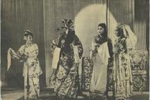 対金刀 选段