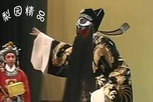 下陈州 片段