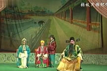 豫剧火烧纪信豫东调名家唱段合集