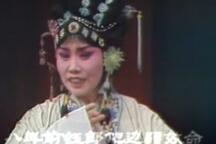 徐九经升官记 全场