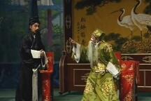 争媳妇 全场