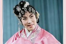 豫剧《花木兰》 第二场 机房