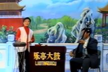 韩英见娘 全场