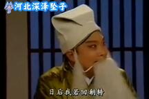 回龙传下载