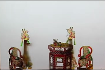 镇冤塔 第1部分下载