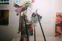 盗仙草 小段