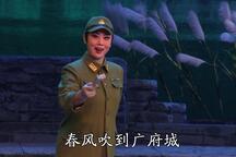 大喇叭 片段下载