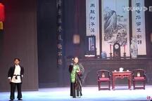 评剧全剧 全剧下载
