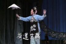 花为媒 片段下载