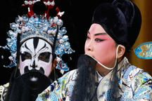 河北梆子辕门斩子经典唱段高清选段