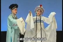 断桥 全场