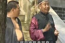 沂蒙小调 大辫子甩三甩第二部 第2集