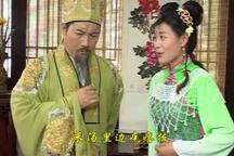 沂蒙小调《天仙配》 全场
