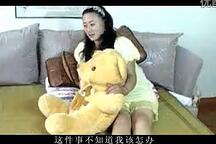 沂蒙小调 恩与情 第9集
