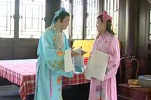 梁山伯与祝英台 02