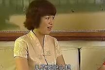 沂蒙小调再婚风波3 片段下载