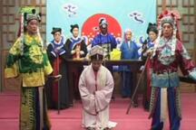 冤鬼告状 第5集
