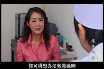 柳琴戏浪子回头曹金霞姚秀云全剧
