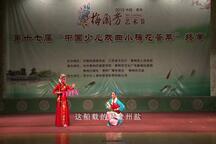 逛济南 全场下载