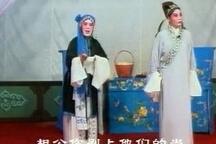 白玉楼（上） 上集