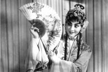 李亚仙思夫 片段