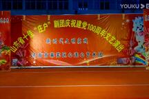 可怜天下父母心 小品下载