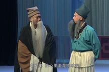 墙头记 全场下载