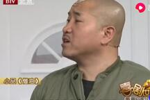 借油 片段